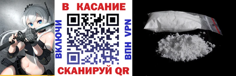 Купить Сельцо Каннабис АМФЕТАМИН МЕФ