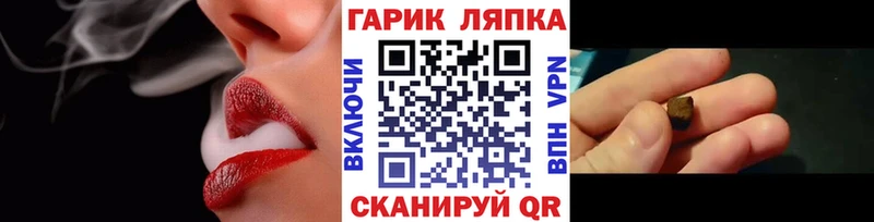 Гашиш индика сатива Сельцо