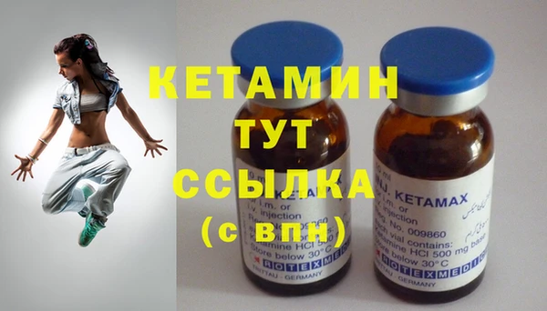кокаин колумбия Протвино