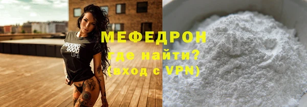 дистиллят марихуана Пролетарск