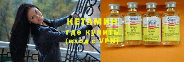 кокаин колумбия Протвино