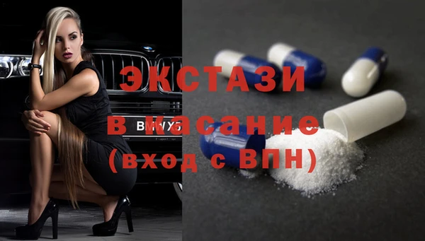 кокаин колумбия Протвино