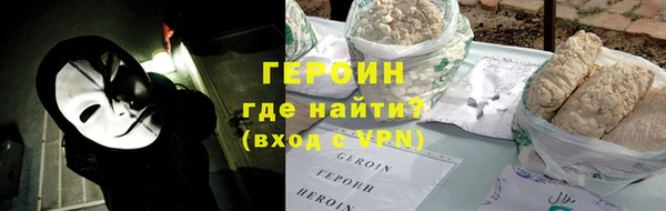 дистиллят марихуана Пролетарск