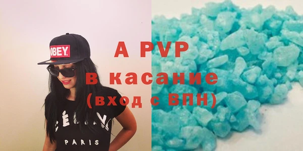кокаин колумбия Протвино