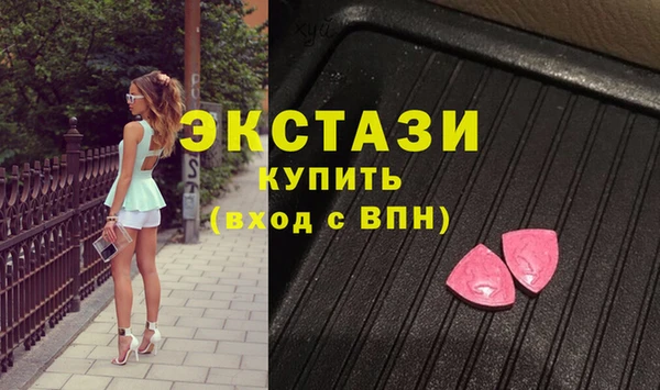 кокаин премиум Приозерск