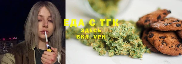 винт Магадан