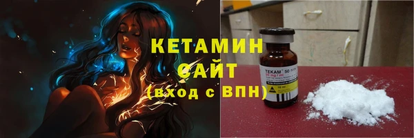 дистиллят марихуана Пролетарск