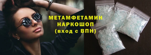 кокаин колумбия Протвино