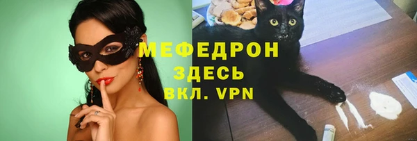 кокаин колумбия Протвино