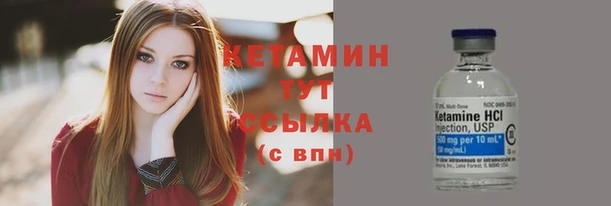 дистиллят марихуана Пролетарск