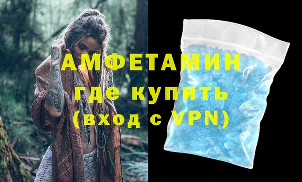 кокаин колумбия Протвино