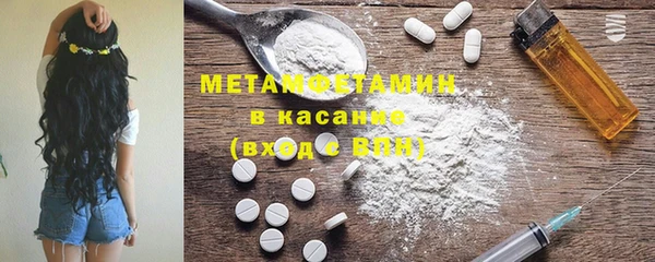 кокаин премиум Приозерск
