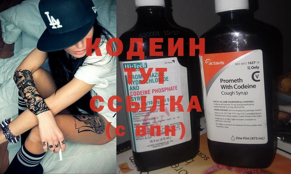 кокаин премиум Приозерск