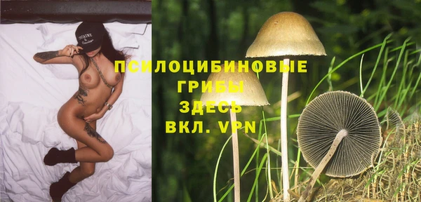 дистиллят марихуана Пролетарск