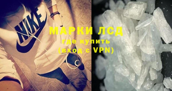 кокаин колумбия Протвино