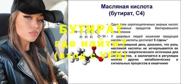 кокаин колумбия Протвино