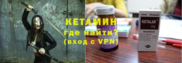 дистиллят марихуана Пролетарск