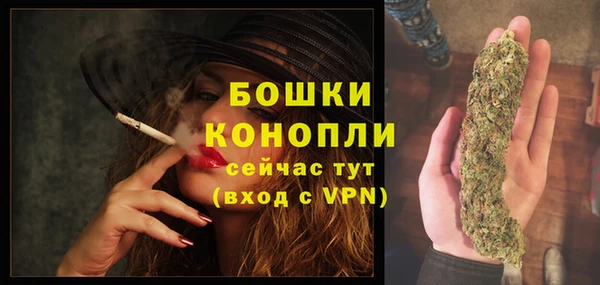 кокаин колумбия Протвино